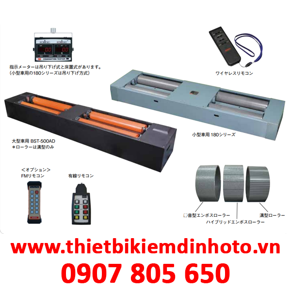 Bệ kiểm tra phanh ô tô kiểu ru lô
