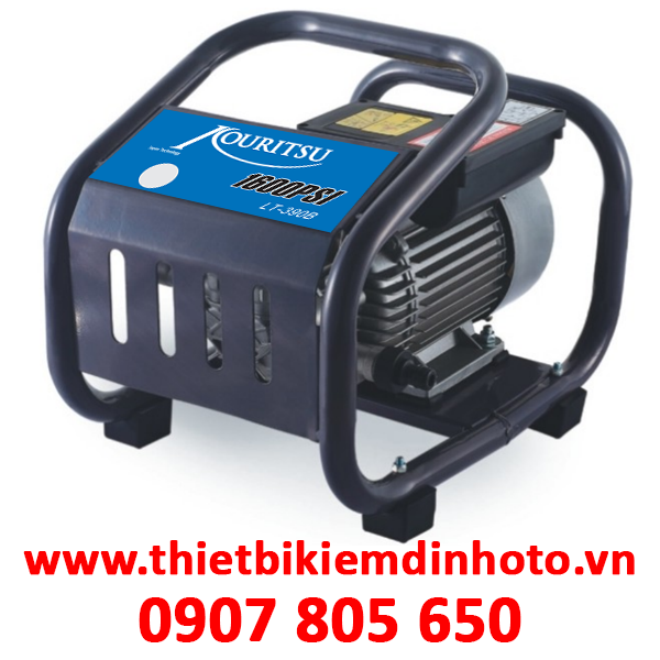 máy rửa xe, máy xịt nước, máy phun rửa